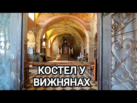 CHURCH IN VYZHNIANY. Murals by S. Teisseyre, R. and M. Selsky. St. Nicholas Church, Wyżniany