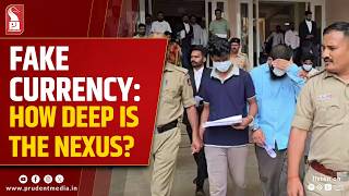 Fake Currency Racket 7 Lakh In Notes Were Circulated?