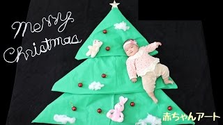 赤ちゃんアートを撮ろう♡クリスマスツリー編☆