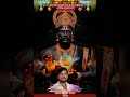 jay sri maha dev soni dev ki jay