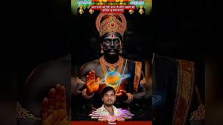 jay sri maha dev soni dev ki jay
