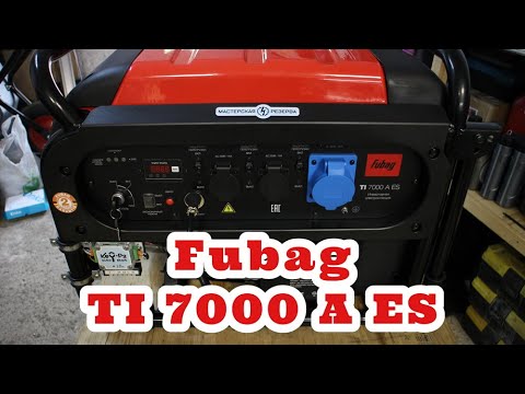 Fubag TI 7000 A ES Fubag TI 7000 A ES