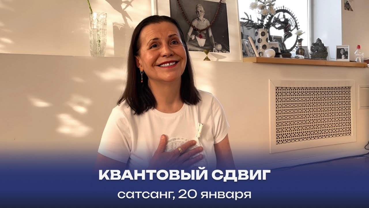 Интервью савина