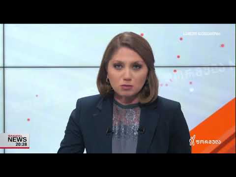 კონტრაქციები და ძალადობა