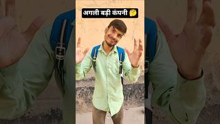 Apple का बाप आ गया! 🍎 vs 🍉 #Shorts ​#Startup #comedy  #Tarbooj #BusinessIdea