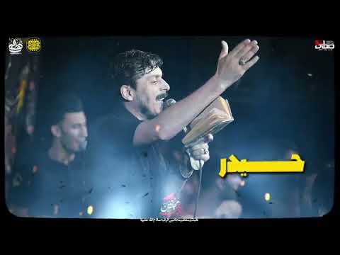 شور اسرار النون و القلم كربلائي محسن ربيعي 4K