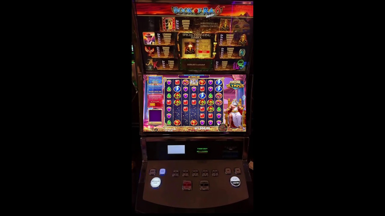 ЖДЁМ МЕГА ЗАНОС В HEAD OF OLYMPUS 💰 LIVE