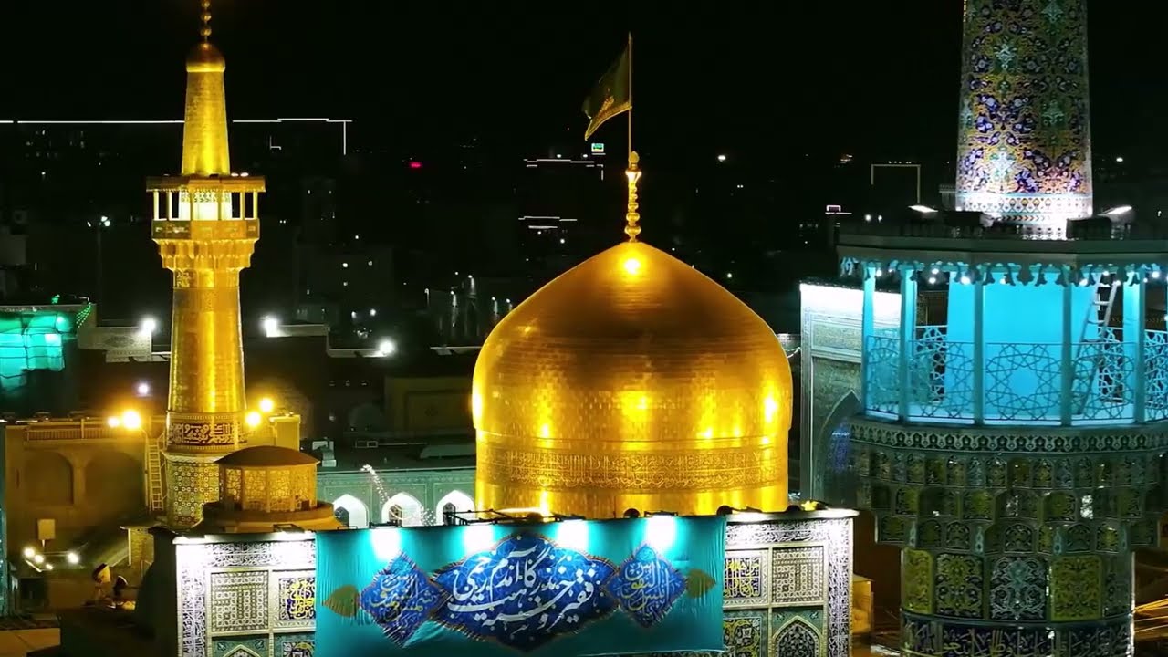 دعاء الخير من المضجع النوراني للإمام الرضا عليه السلام | في جنة العاشقين