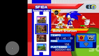 Sonic Heroes - Bullet Station (Team Sonic LTS) Beginner Speedrun Tutorial