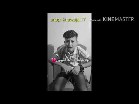 بصف الاول كنا رفاق 