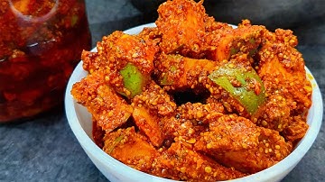 Kairi Ka Achaar | Mango Pickle Maharashtrian Style | Aam Ka Thikha Khatta Achaar