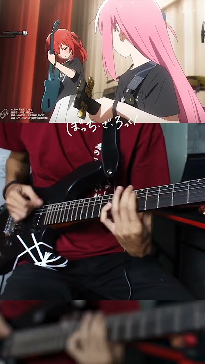 Kita-chan Guitar Solo - If I Could be a Constellation #bocchitherock #bocchitherockguitarcover
