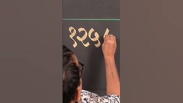Devanagari Calligraphy Numbers with Achyut Palav | DIY Devanagari Calligraphy Kit | Kitsters