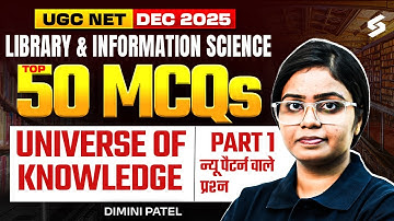 UGC NET Library & Information Science Classes | Universe Of Knowledge UGC NET MCQs By Damini #1