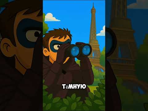 Леди Бульба И Супер Зов Хаметова #ледибагисуперкот #ледибаг #miraculous #путин #лукашенко #зеленский