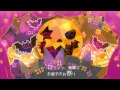 【Halloween Magical Theater】~ 「Cover」~ 『Rin & Len Kagamine』