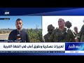 كاتس: الحكومة تدرس إخلاء بلدات في الضفة الغربية على غرار ما جرى في المخيمات