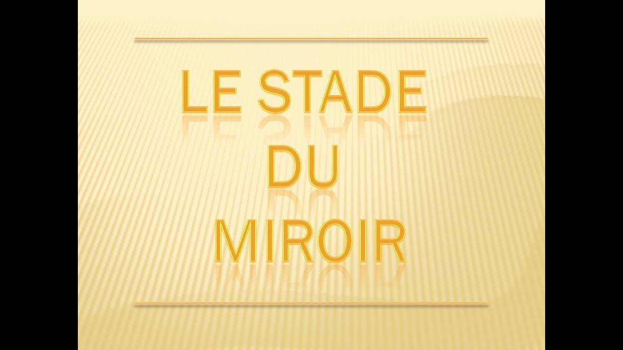 Le Stade du Miroir - # Lacan 29 - YouTube
