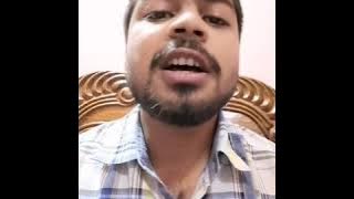 Ekakitter kono mane nei