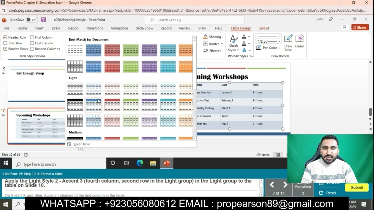 PowerPoint, глава 3: Имитационное тестирование || PowerPoint, глава 3: Имитационное тестирование