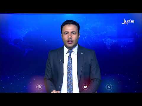 الدائرة السياسية بالإصلاح تدشن برنامجاً بعنوان الشراكة السياسية سبيلنا لاستعادة الدولة