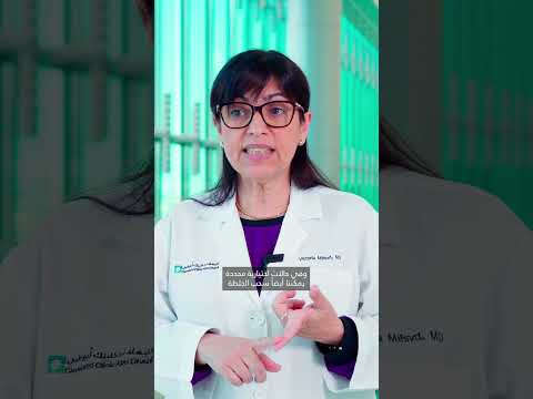 What Are The Different Types Of Strokes