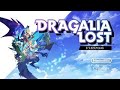 『 流星都市 / In-Game Version 』Dragalia Lost (ドラガリアロスト)