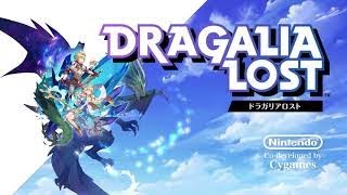 『 流星都市 / In-Game Version 』Dragalia Lost (ドラガリアロスト)