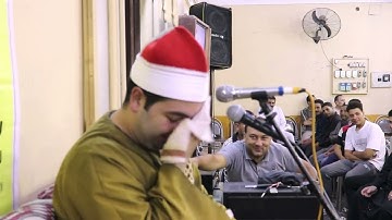 الشيخ محرم العطار سورة الإنسان وقصار السور في منزل حيان ههيا شرقية 23-08-2023 Full HD