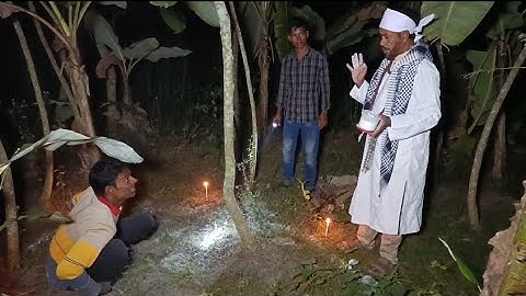 সেই ভয়ানক বাগানে ইনভেস্টিশনে দেলোয়ার কবিরাজ ও তার টিম/Satv26/Ghost investigation/ horror tv/#live