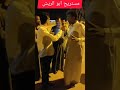 شاهد_اليوم | اهالى ابو الريش بعد عودة  المستريح |