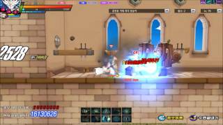 IP T skill mp retrieve test