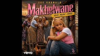 Zee Khumalo - Makhelwane (AMAPIANO MUSIC VIDEO 2026 )