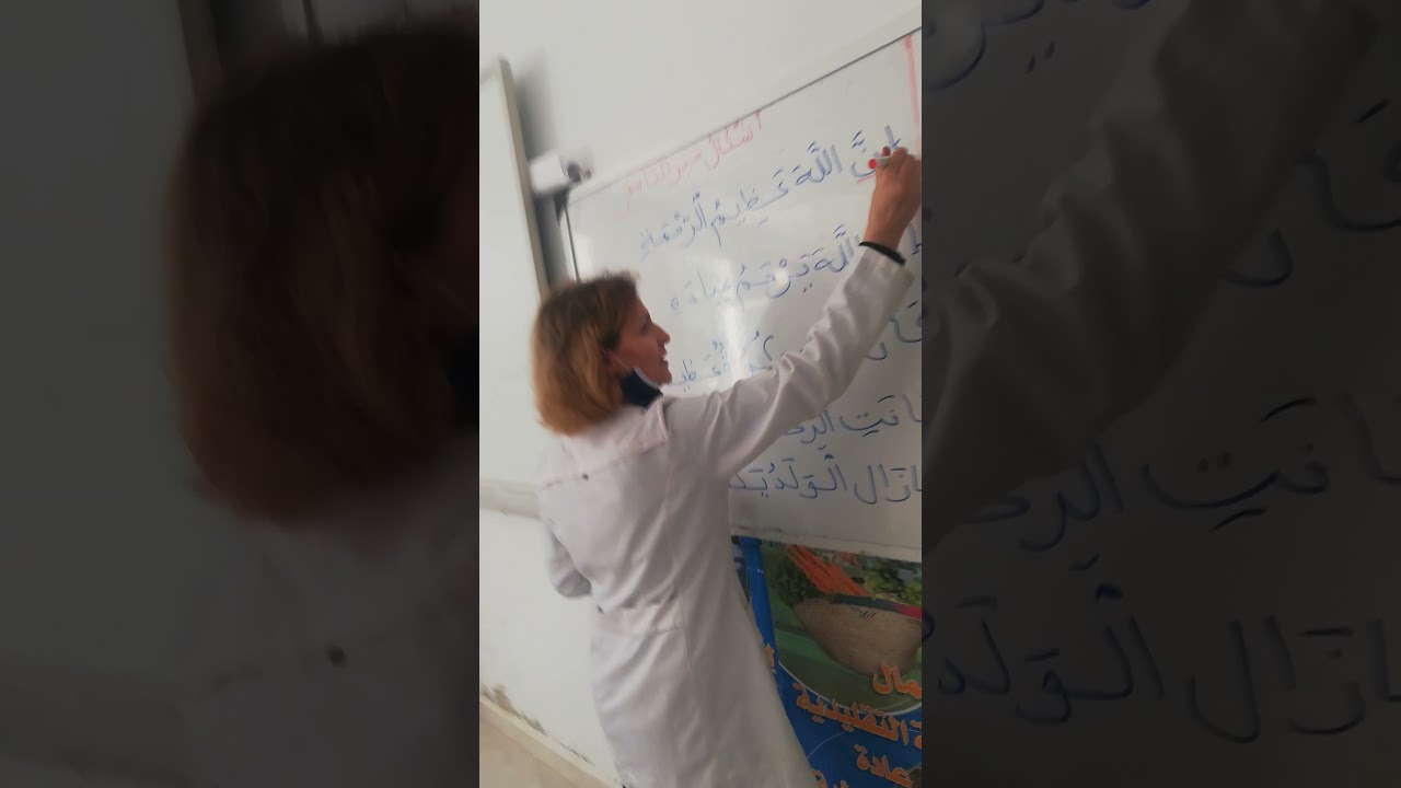 النواسخ أشكال اسم الناسخ وخبر الناسخ