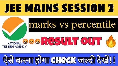 jee main result 2023 session 2 marks vs percentile jee main today news update