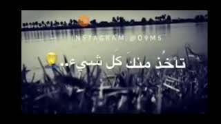 شعر عن الحياة