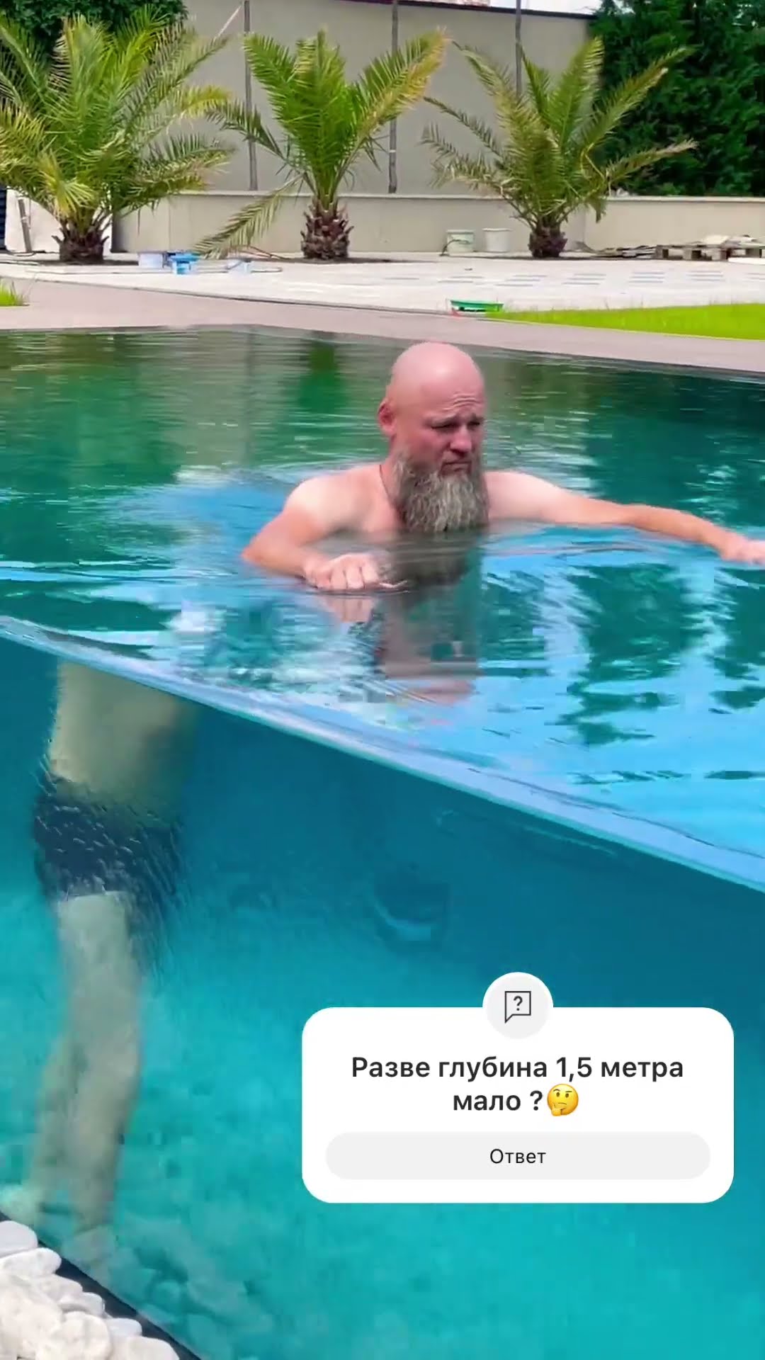 Дом под ключ в Краснодару бассейн Дом под ключ в Краснодару бассейн