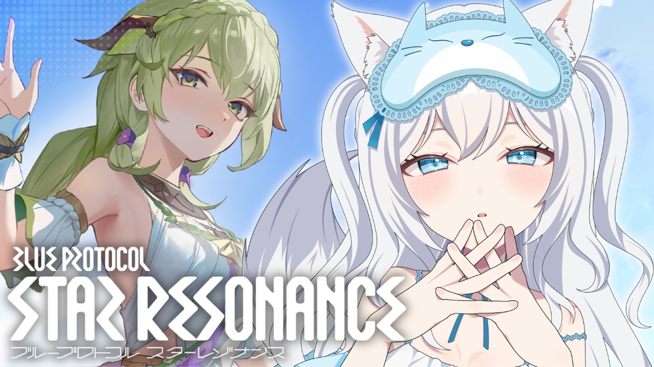 【 #スターレゾナンス / #参加型 】遺跡いくぞ～～！【 #個人vtuber 】