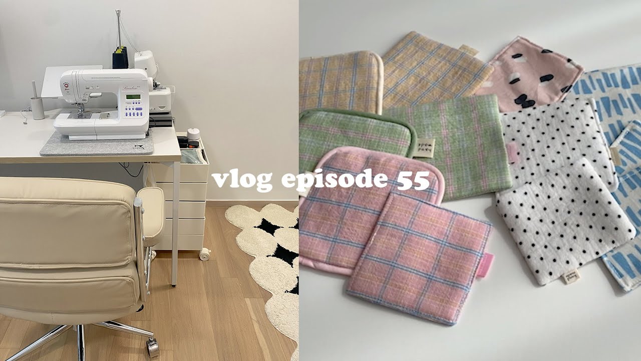 티코스터 공장에 오신걸 환영합니다ㅣ미싱공장 풀가동 ON