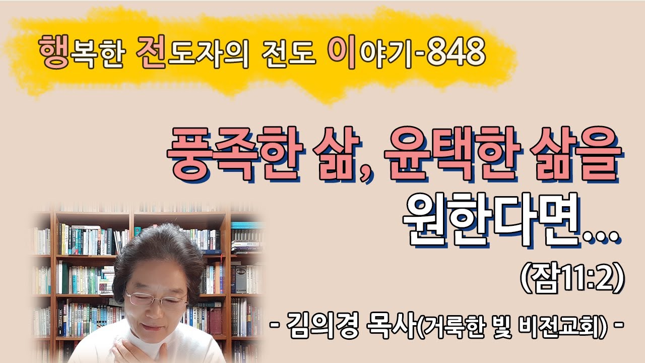 2023 5 11 11 2 YouTube 2023-5-11-11-2-youtube