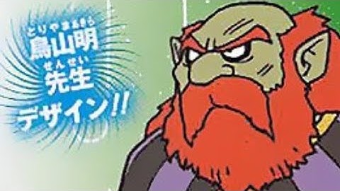 Dieux de la destruction Cidra God of stickman 3