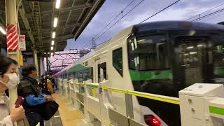 レア動画　なにこれ⁉︎   E257系修学旅行用特急列車発車様子