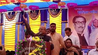 গোমস্তাপুর উপজেলার বাঙ্গাবাড়ি ইউনিয়নের বাঙ্গাবাড়ি ইউনুস স্মরনী স্কুল ও কলেজ মাঠে #video #bcb