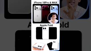 iPhone 18Series ഒഴിവാക്കാനുള്ള കുറച്ച് കാര്യങ്ങൾ നോക്കിയാലോ ☺️☺️✌️#iphone