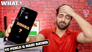 Redmi Note 7 Pro - Detail Camera Review | Ek SACH Jo Kisi Ne NAHI Bataya !!! screenshot 3