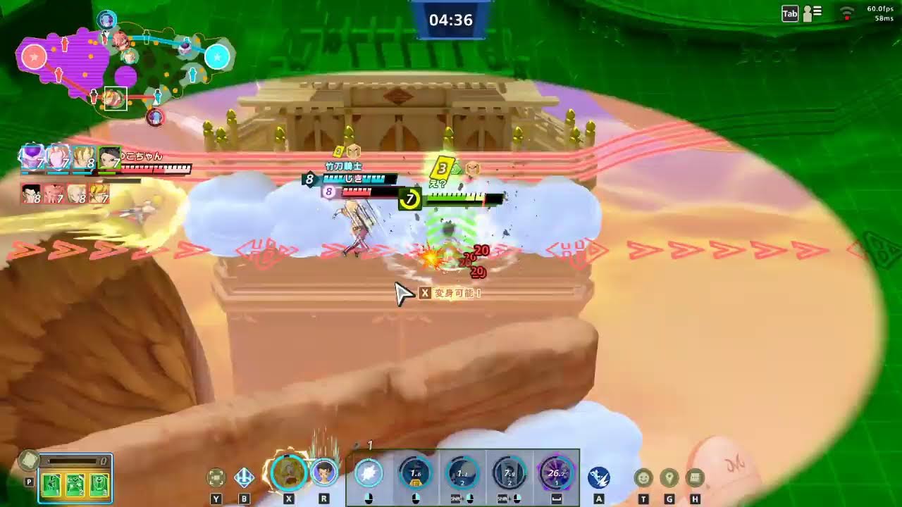 ドラゴンボール ゲキシン スクアドラ声なし配信・・・