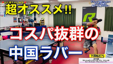 フレンドシップ フレンドシップ
