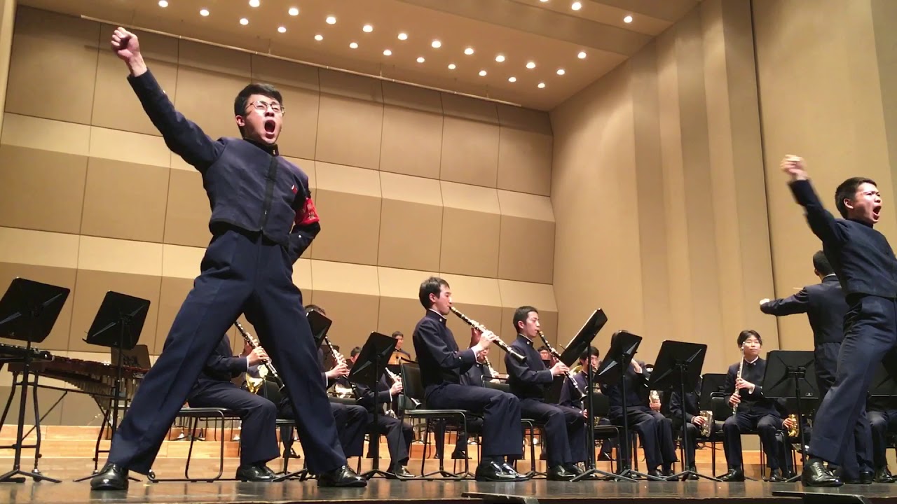 第53回防衛大学校吹奏楽部定期演奏会 應援團リーダー部