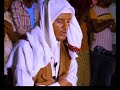 Ramadan 2023 Tarhawih Kamise Ethiopia