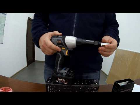 Краткая инструкция на аккумуляторный заклепочник EXTRATOOL RV 20102